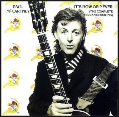 Paul McCartney: The Complete Russian Sessions